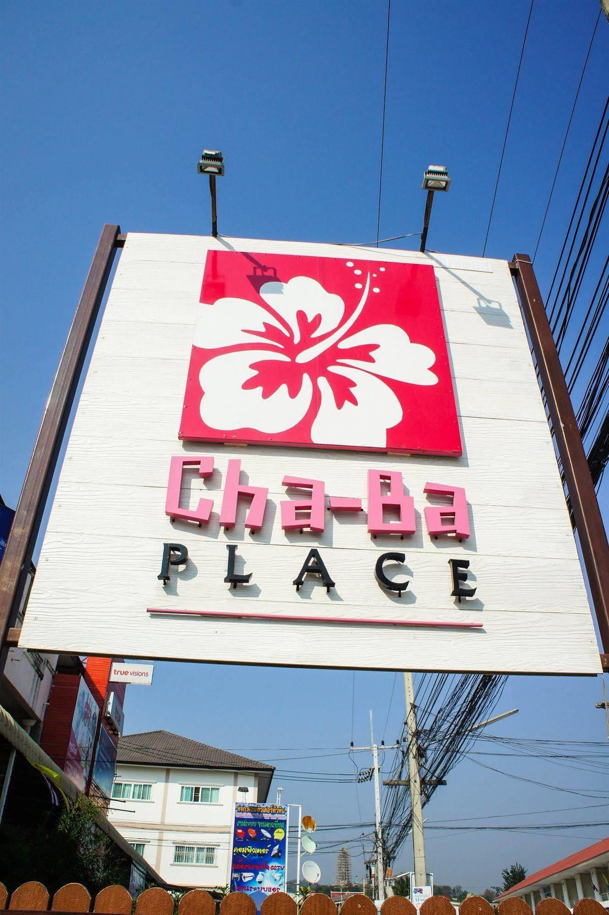 Chaba Place Hua Hin Luaran gambar
